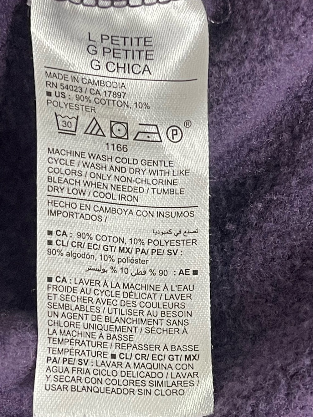 Old Navy Petite Tunic Sweatshirt in Purple sz LP - Picture 5 of 5
